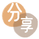 花呗镇江取现商家秒到账(24小时秒回商家)